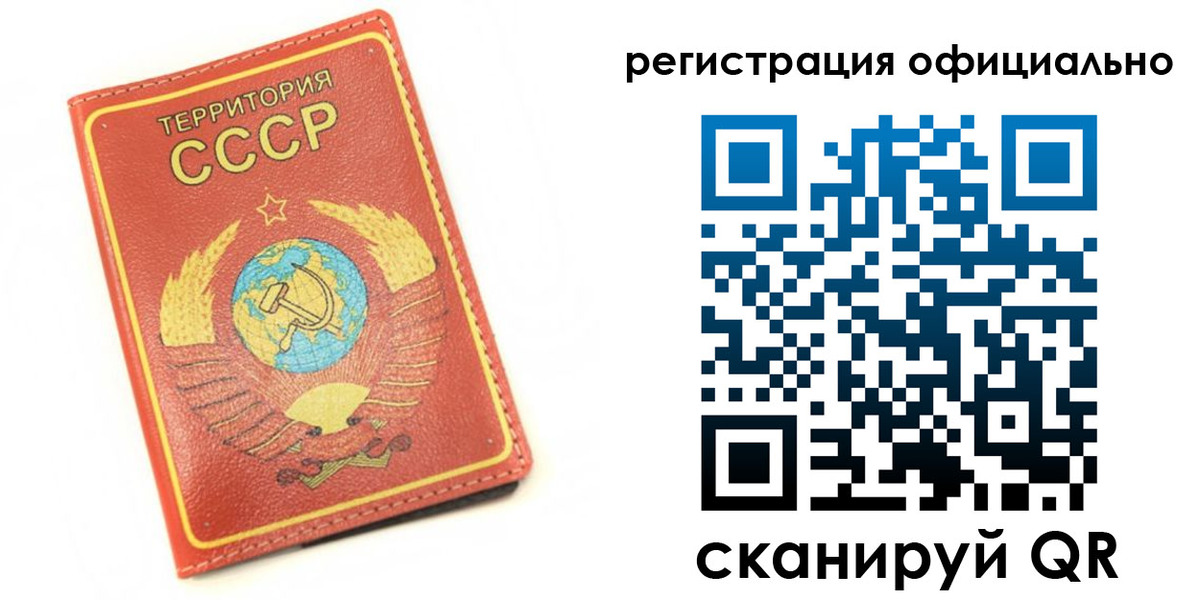 форма 3 в Гороховце